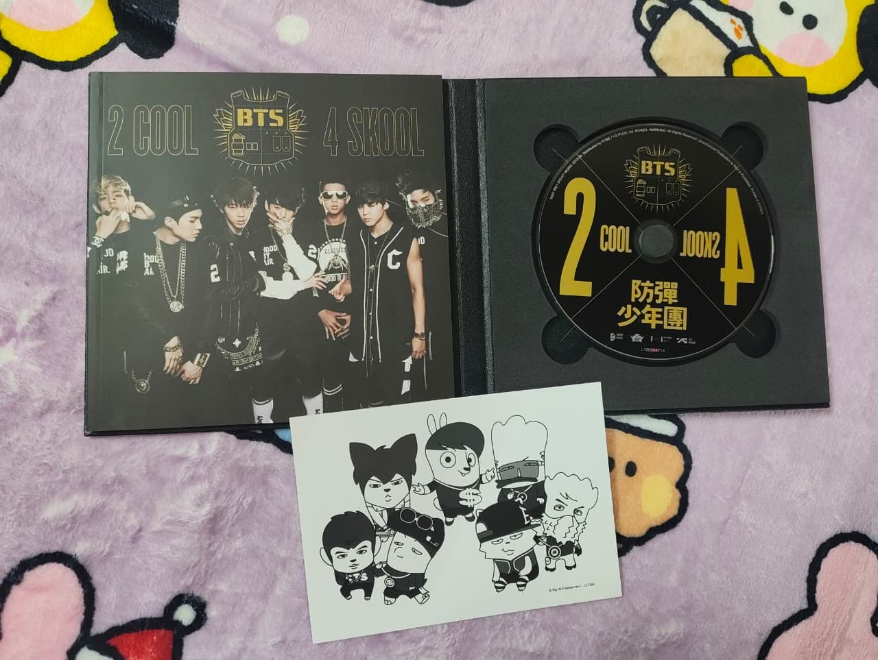 Single Album [2 COOL 4 SKOOL]